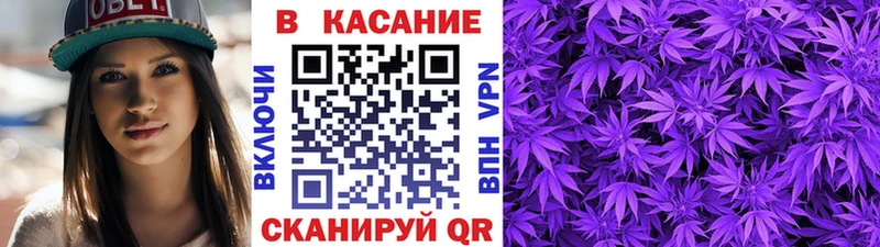 Все наркотики Сызрань Кокаин Меф APVP KRAKEN зеркало БУТИРАТ ГАШ Марихуана