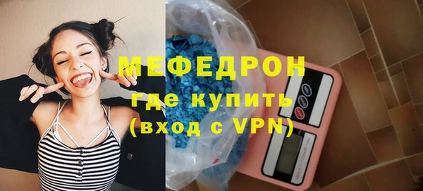 синтетический гашиш Верея