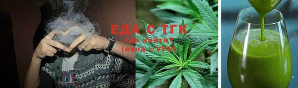 винт Верхнеуральск