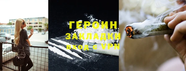 винт Верхнеуральск