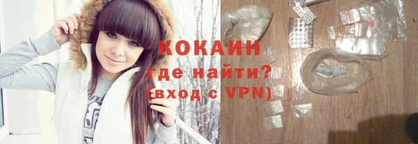 винт Верхнеуральск