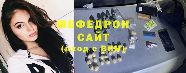 синтетический гашиш Верея