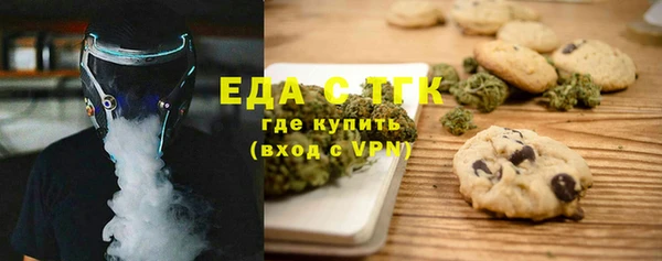 винт Верхнеуральск