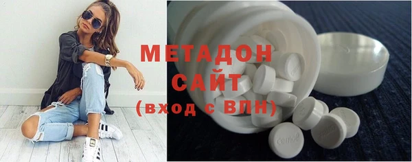 винт Верхнеуральск