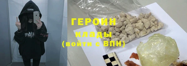 MDMA Верхний Тагил