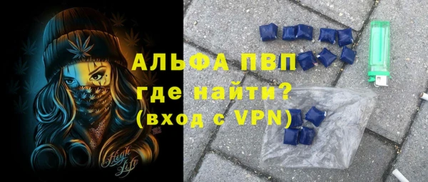 MDMA Верхний Тагил