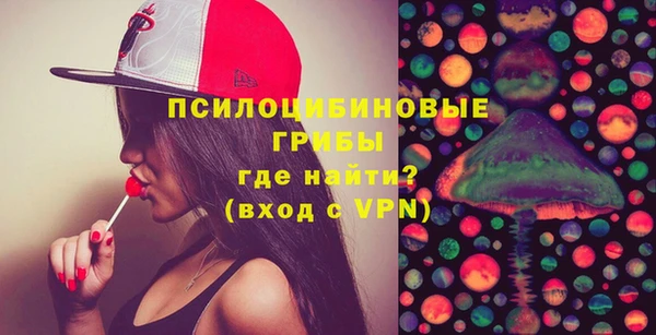 синтетический гашиш Верея