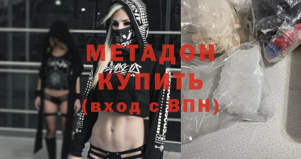 винт Верхнеуральск