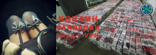 MDMA Верхний Тагил
