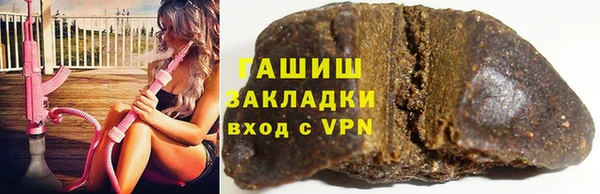 скорость mdpv Бугульма
