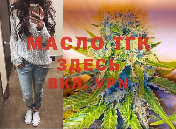 винт Верхнеуральск