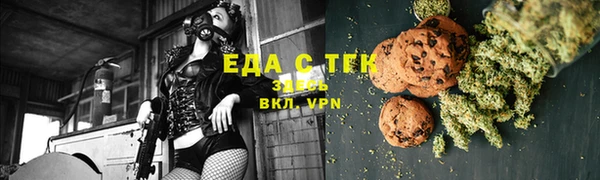 винт Верхнеуральск