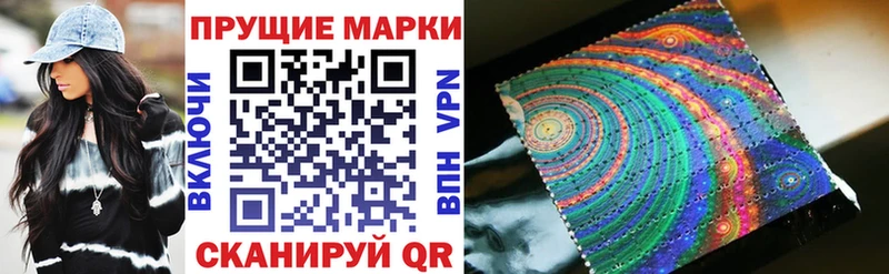 кракен ТОР  где найти наркотики  Сызрань  Марки 25I-NBOMe 1500мкг 