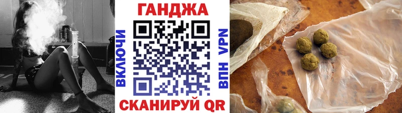 Марихуана OG Kush  купить наркоту  Сызрань 